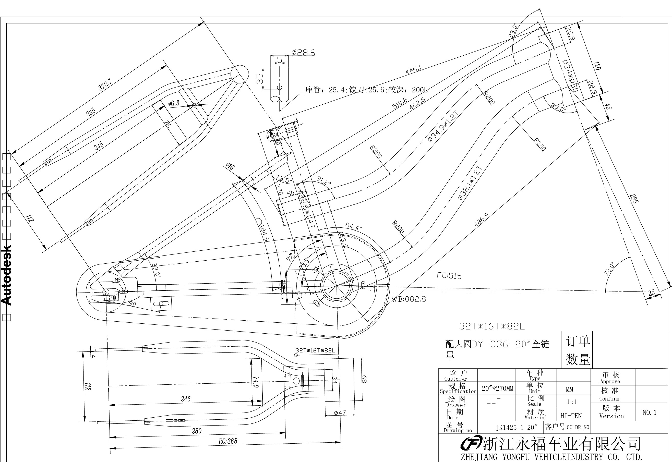 ICE201 F.RAM CASSINI ZA ICE CREAM VISITOR 20 BELI 2022 @@